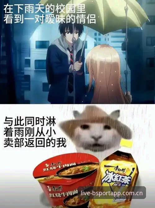拿起电话vs放下拳头：贝纳蒂亚签下拉比奥与马赛更衣室之乱的真实对比